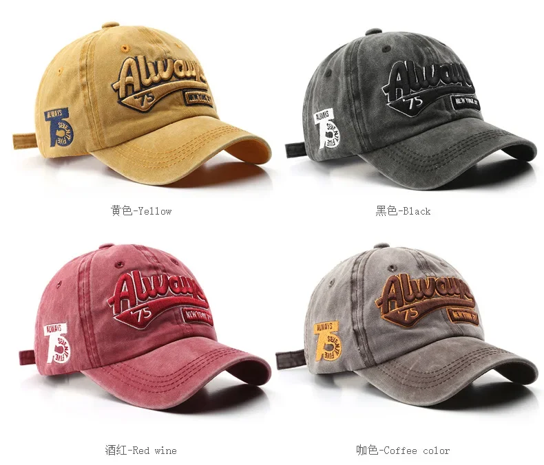 ヴィンテージウォッシュドベースボールキャップユニセックス調節 - Dad Hat Cotton のレビューと価格